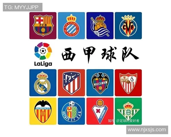 五大联赛争冠格局逐渐清晰法甲悬念待解英超已定西甲德甲意甲双雄对决