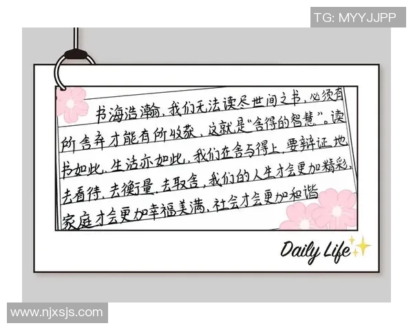 方便与不方便的较量生活中的选择与取舍探讨 方便与不方便的较量生活中的选择与取舍探讨