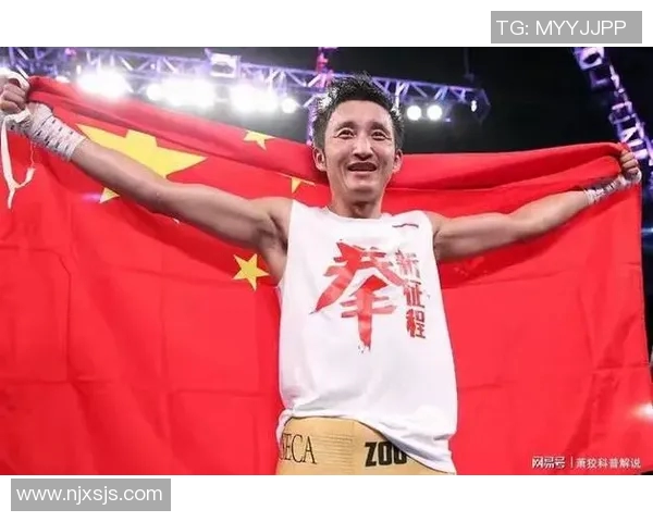 曹星如与邹市明巅峰对决谁将成为中国拳击的新传奇之战